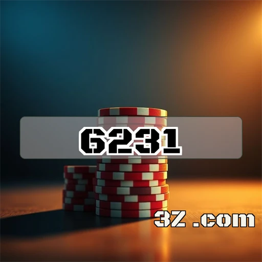 Experimente a Roleta do 6231.com com Emoção e Segurança